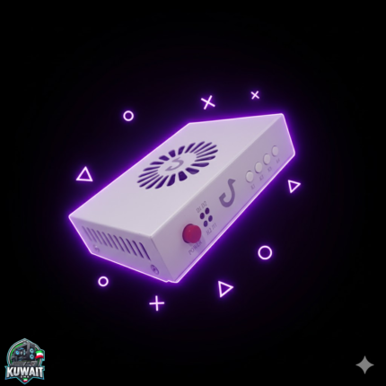 DC Fuser